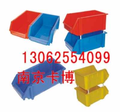 供应组立零件盒 磁性材料卡,塑料盒