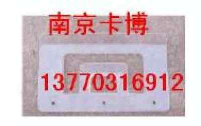 6s管理看板 货架专用卡 南京卡博13770316912