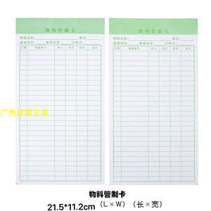 【剑三点卡通宝15价格】最新剑三点卡通宝15