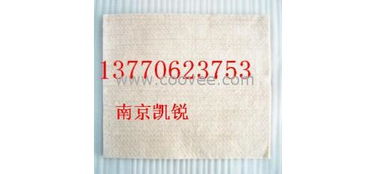 耐热玻璃纤维合成板,磁性材料卡 13770623753