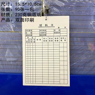 游氧-淘宝拼多多热销游氧货源拿货 货源