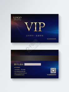 图片免费下载 黄金卡素材 黄金卡模板 千图网