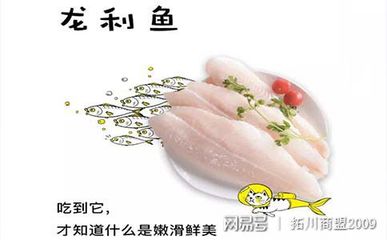 成功的"网红"南京酸菜鱼品牌的背后,是什么?