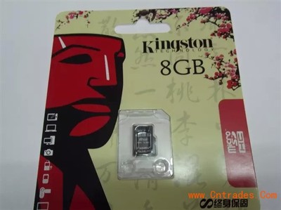 工厂批发金士顿TF内存卡 手机专用行货储存卡_数码电子_招商加盟_中国贸易网