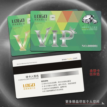 ay商标设计模板下载 logo 吉祥物设计素材下的其它设计模板