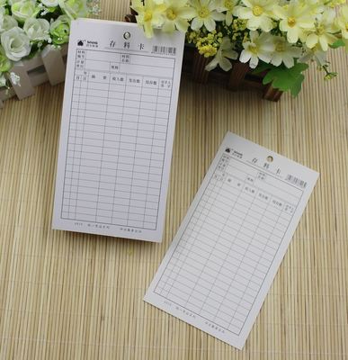 包邮四方存料卡100张库存材料卡商品卡物料管理卡片双面加厚批发