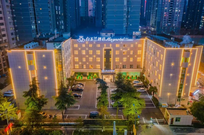 白玉兰酒店多方面推行ESG行动,积极打造“可持续旅行”体验