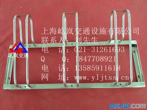 路边自行车停车处 不锈钢卡槽自行车停车处价格 路边自行车停车处 不锈钢卡槽自行车停车处厂家 到中华标准件网