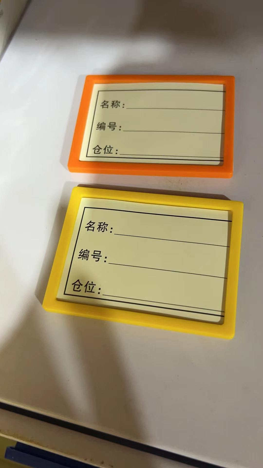 磁性标签牌材料卡白板标识卡仓库标识牌分区牌姓名贴档案柜吸铁牌-淘