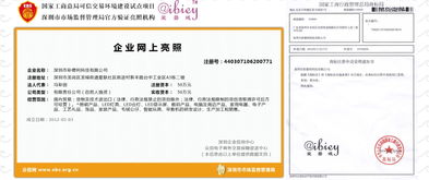 插卡音箱公仔 斑点狗毛绒音响 mp3遥控音箱 收音机音响 免费打板厂家价格 插卡音箱公仔 斑点狗毛绒音响 mp3遥控音箱 收音机音响 免费打板图片 插卡音箱公仔 斑点狗毛绒音响