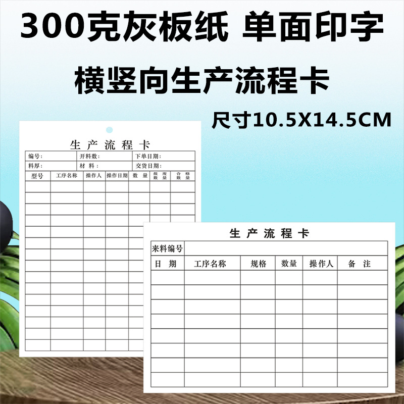微信好加友二维码挂牌_微信好加友二维码挂牌批发_微信好加友二维码挂牌