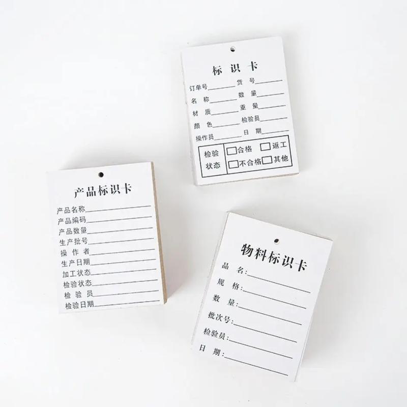 仓库物料产品标识卡仓库材料生产标示卡片存料卡库存成品定制