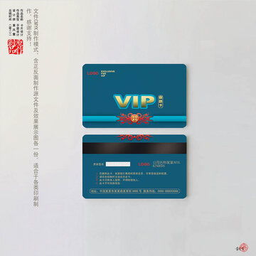 新中式水墨荷花创意展架设计模板下载 宣传展板模板素材下的其它设计模板