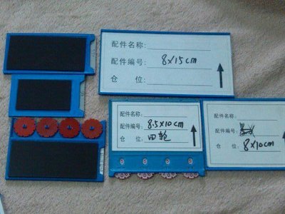 【货架磁性标签材料标示卡仓库标示卡四轮标示卡】价格,厂家,图片,滴胶滴塑产品,昆山巨源国际贸易公司-