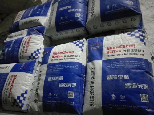 源头工厂 纸塑复合袋25kg 50 80 复合塑料编织袋..