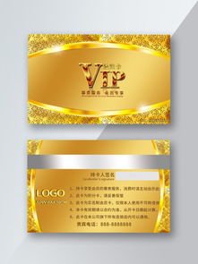 图片免费下载 金拉丝素材 金拉丝模板 千图网