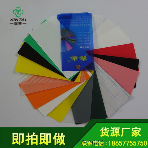 pp食品吸塑包装盒需要采用什么等级的pp材料生产
